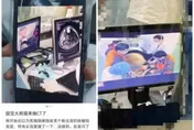 影/非同名！上海醫院有患者叫「熊貓」　竟是「真貓熊」做電腦斷層