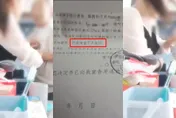 影/「把手伸進我衣服裡」！女屢遭83歲房東強摟襲胸　「這原因」警不執行拘留