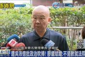 228家屬肺腑之言…民進黨議員批「吹捧」　廖繼斌嗆吳沛憶：法院見