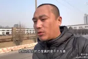 影/「求台灣人別這麼善良」！救癌母賣房湊不足750萬　陸網紅突收台人鉅款激動發聲