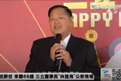 綠媒內戰？林鶴明投奔三立　海董老臣出走創「這家」新媒體