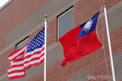 台美貿易倡議第二階段談判 下周台北登場 聚焦3議題