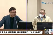 馮世寬飆罵日媒「放他媽的屁」 媒體人忍不住大讚：100分