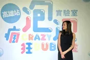消失3年首現身！韓冰驚喜同框大咖女星 「絕美合照」引爆網朝聖