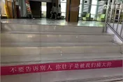 「你肚子是被我們搞大的」！陸大學餐廳標語惹議　校方連夜清查急撤下