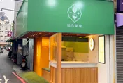 慘了！Toyz飲料店是「既存違建」　恐面臨拆除後果