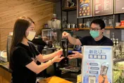 新北市5/1起禁用一次性塑膠杯　估年減近4億杯