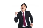 12生肖成功祕訣一次看！虎、蛇小心同事　狗避免背黑鍋
