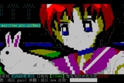 批踢踢在線使用人剩一半！網軍帶風向、八卦版被弄臭　大家都跑了