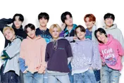 TREASURE來台洩WINNER宋旻浩私訊　BIGBANG太陽超暖志焄忍不住告白