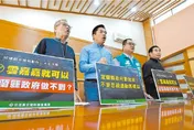 北北宜通勤族看這邊！宜蘭縣府爭取「1800元通勤月票」補貼：已提報