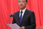 大陸兩會/政協開幕！汪洋任內最後工作報告　稱「發揮鬥爭精神」捍衛國家主權