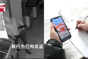看抖音婚禮直播蒐情資　屢趁新婚洞房偷禮金下場曝光