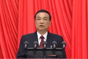 大陸兩會/李克強政府報告提兩岸交流　學者：對台策略求穩定