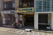 台中人的回憶！老字號漫畫店傳熄燈　在地人不捨：青春不能消失啊