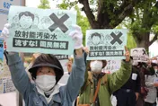 福島核廢水來了！4月起「排放至1公里外近海」　美韓檢測「輻射水」
