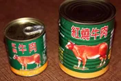 馬祖官兵高喊不要軍用罐頭！她好奇：味道如何？哪裡賣？　退伍弟兄給答案