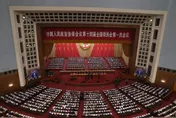 大陸兩會/富豪淡出！47名10億美元級企業家不續任　「互聯網、房產out」釋經濟新風向