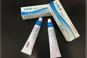 竟天生技鎖定全球疼痛藥物新劑型市場　皮膚麻醉乳膏擴大搶攻醫美市場