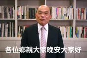 蘇貞昌女兒接2950萬工程免招標　工務局長坦言：前桃市府秘書長決定