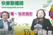 防堵詐騙電話！唐鳳：規劃門號內建防詐APP　盼今年上路
