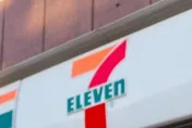 711送錢囉！「超狂好康」只有5天　爽領條件曝光