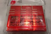 「日本旅遊達人」入境秒噴3360元！他搭機前忘做「1動作」淚嘆：太久沒出國了