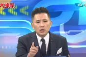 蔡英文要賴清德任「大法官審薦小組」召集人　藍委：違憲！