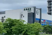 才拿到四價流感疫苗衛福部核准函　高端公告董座換人了！