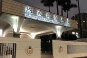 快訊/明仁會慘了！超跑、辣妹高調辦春酒惹議　黃明昭震怒：挑戰公權力專案掃蕩！