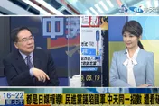 影/盧秀芳辣晚報 誣陷中天的這間日媒跟「日經」有這層關係　東京電視台應向中天道歉