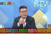 影/大新聞大爆卦　「他」參選2024柯文哲最開心！媒體人：可以和賴清德一博了