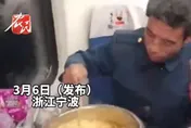影/陸工人火車上用大鋼盆「泡10包麵」登熱搜...網曝因為「這原因」食量大