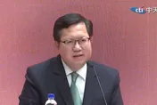 6000元這時拿到手？鄭文燦露口風：溫暖的錢希望不要冷凍1個月