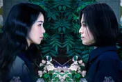 快訊/《黑暗榮耀》第2季上線！第9到16集劇情簡介曝光