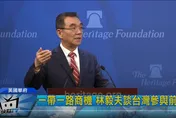 金門軍人游到對岸! 上一次是40年前「林毅夫叛逃事件」