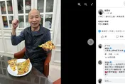WBC棒球經典賽/辣個男人說話了！慶中華隊熱血戰勝義大利　他做1事全網瘋狂