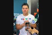 WBC棒球經典賽/前進東京夢碎！　張育成賽後淚崩喊話：謝謝球迷，我愛你們
