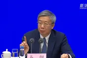 大陸兩會/央行行長、財長留任　分析：著眼經濟連續性