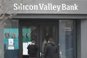 衝擊難料！矽谷銀行突倒閉釀風暴　Fed明緊急開會