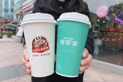 WBC棒球經典賽/感謝中華隊努力拚戰！超商美式咖啡限時1天「特大杯買一送一」