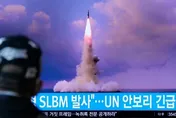 回嗆美韓軍演！北韓潛艦發射2枚戰略巡弋飛彈