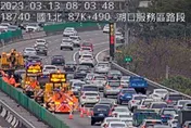 快訊/上班路況注意！國1湖口段連環車禍　4車追撞回堵5公里