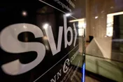 金融海嘯後最大銀行倒閉事件！矽谷銀行48小時內崩盤…倒閉前員工還收一筆獎金