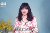 影/本週星座運勢出爐！唐綺陽：天秤工作不如預期　獅子感情上別太呆板