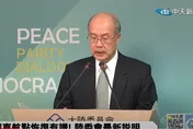 兩岸恢復直航沒加分？郭正亮爆蔡英文真實目的：想要大陸「這個」