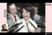 快訊/日本傳奇女星扇千景癌逝 「演藝圈轉政壇」曾受陳水扁頒勳章
