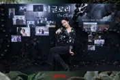 《黑暗榮耀2》「空姐裸戲」引爭議！展現人物關係vs沒必要　網掀兩極看法