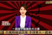 差很大！馬祖國軍斷炊淪「餓魔島」　金門阿兵哥KTV吃飽酒後竟幹架