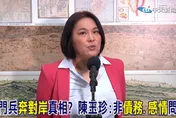 再曝金門失聯兵內幕！陳玉珍：下海前2天被長官誇獎「這件事」